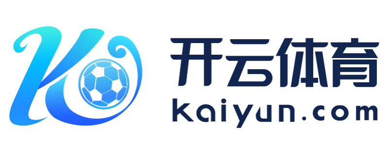 四川省绵竹市开元官网888